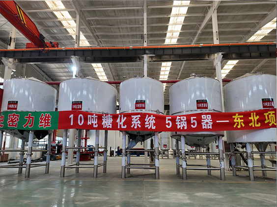 萝北精酿啤酒设备厂—5吨五锅五器糖化系统—四川项目